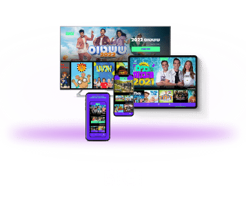 Bigi- SCREENS