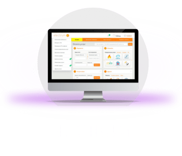 Electrum- SCREENS