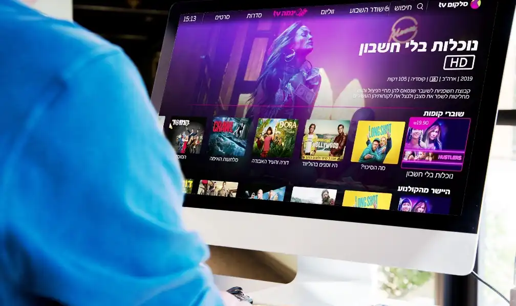 Cellcom TV - Case Studies 1